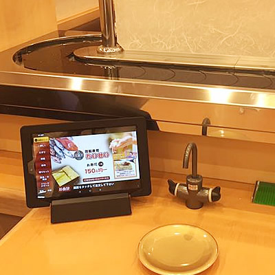 回転寿司店様向けセルフオーダー